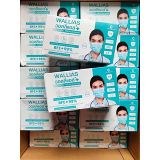 Wallias หน้ากากอนามัยทางการเเพทย์ แมส หนา 3 ชั้น กล่อง 50 ชิ้น กันฝุ่น P