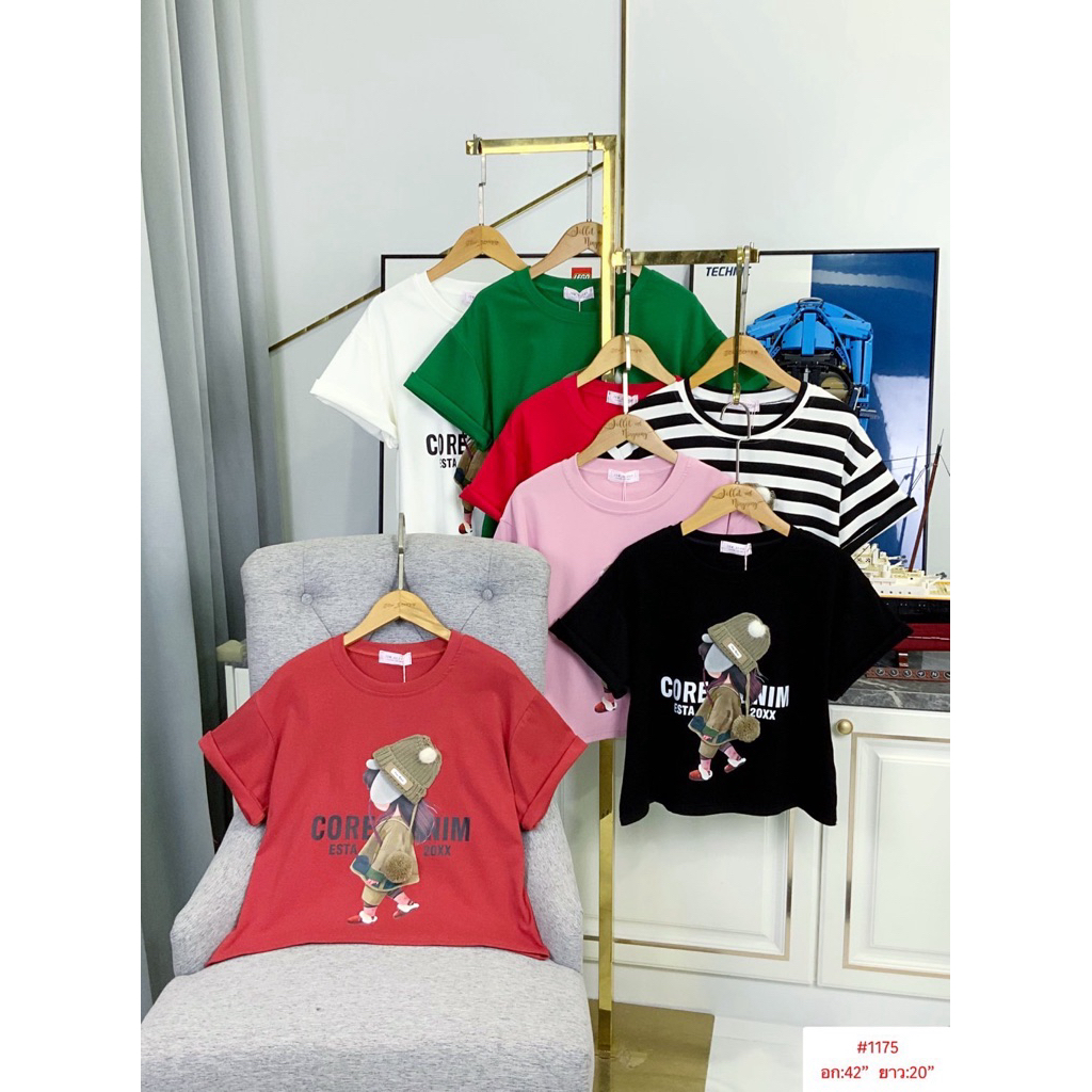 เสื้อครอปลายการ์ตูนติดหมวก
