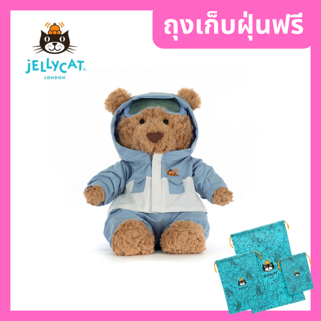 JELLYCAT Bartholomew Bear ‘Snow Suit’ jellycat ตุ๊กตา ของแท้ 100%   [การจัดส่งจากประเทศไทย]