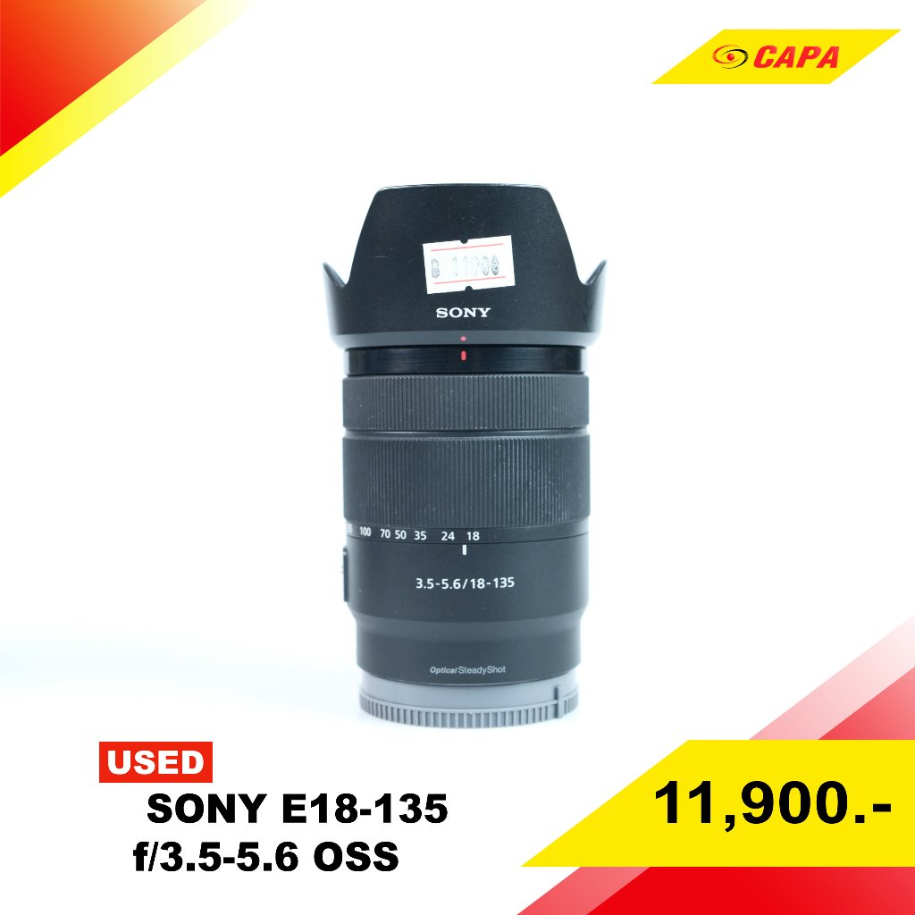 [USED] SONY E18-135 f/3.5-5.6 OSS