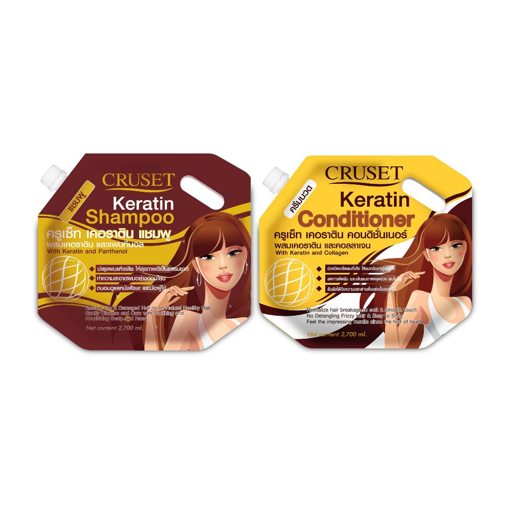 Cruset Keratin Shampoo /Conditioner 2,700ml ครูเซ็ท เคราติน แชมพู และ คอนดิชั่นเนอร์ บำรุงผมเสีย