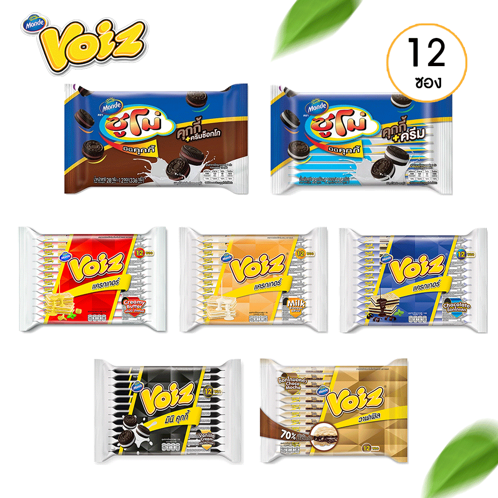 Voiz Cracker  วอยซ์ แครกเกอร์ 24กรัม 12ชิ้น/ซอง & Sumo Mini Cookies ซูโม่ มินิคุกกี้ไส้ครีมช็อกโกแลต 28กรัม 12ชิ้น/แพ็ค