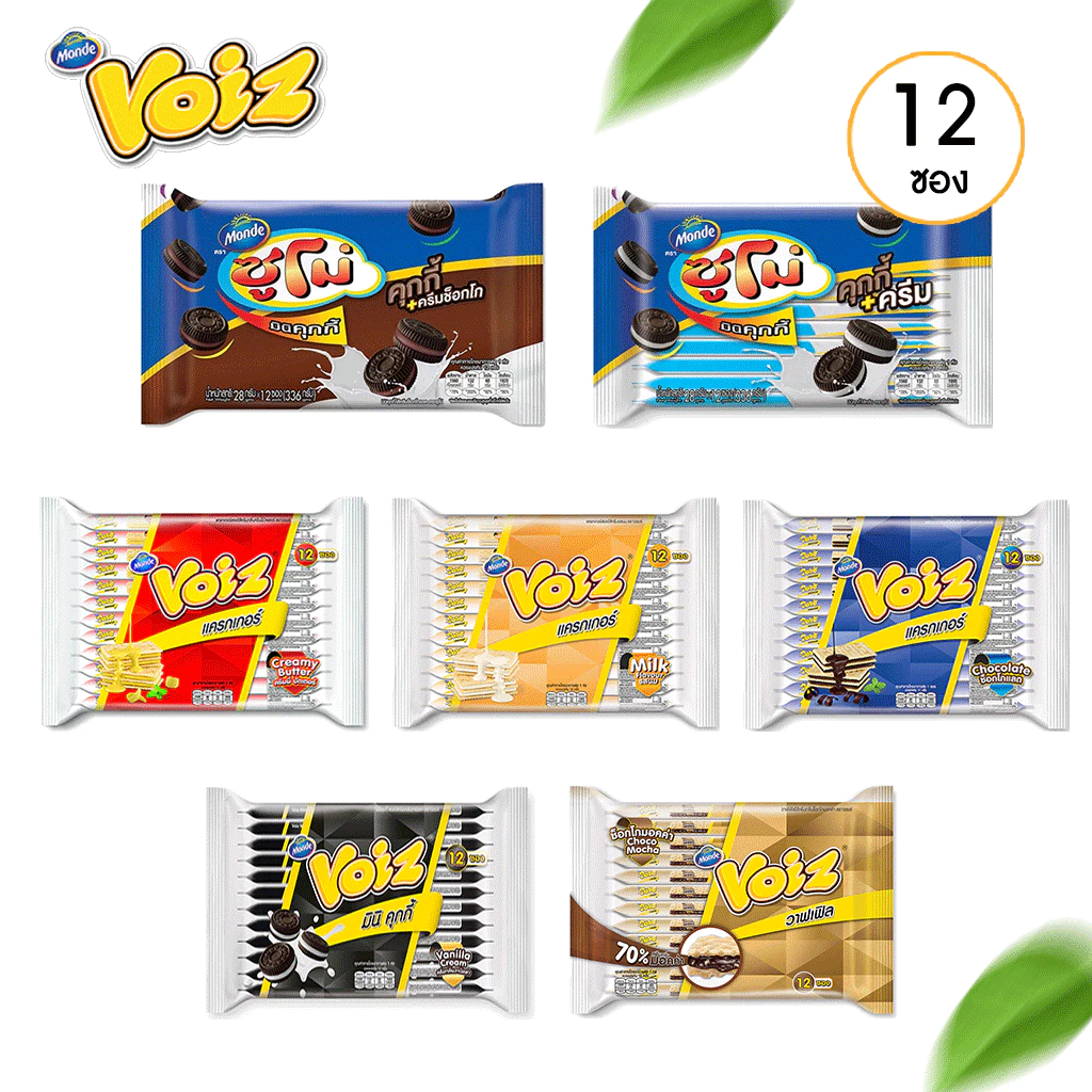 Voiz Cracker วอยซ์ แครกเกอร์ 24กรัม 12ชิ้น/ซอง & Sumo Mini Cookies ซูโม่ มินิคุกกี้ไส้ครีมช็อกโกแลต 28กรัม 12ชิ้น/แพ็ค