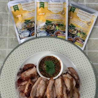 อีทสิไทย - ผงปรุงสามเกลอรสไก่ ตราอีทสิไทย (Chicken Flavour - Eatsithai) ขนาด 40 กรัม