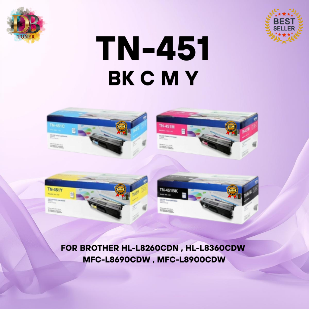Brother TN-451 BKCMY สำหรับเครื่อง HL-L8260CDN /L8360CDW /MFC-L8690C