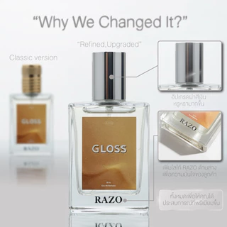 น้ำหอม GLOSS ส่งตรงจากบริษัท (ร้านเจ้าของแบรนด์)