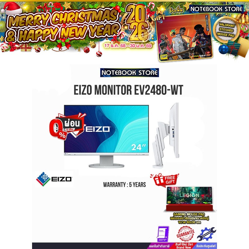 [ผ่อน0%10ด.]EIZO MONITOR EV2480-WT/ประกัน5y