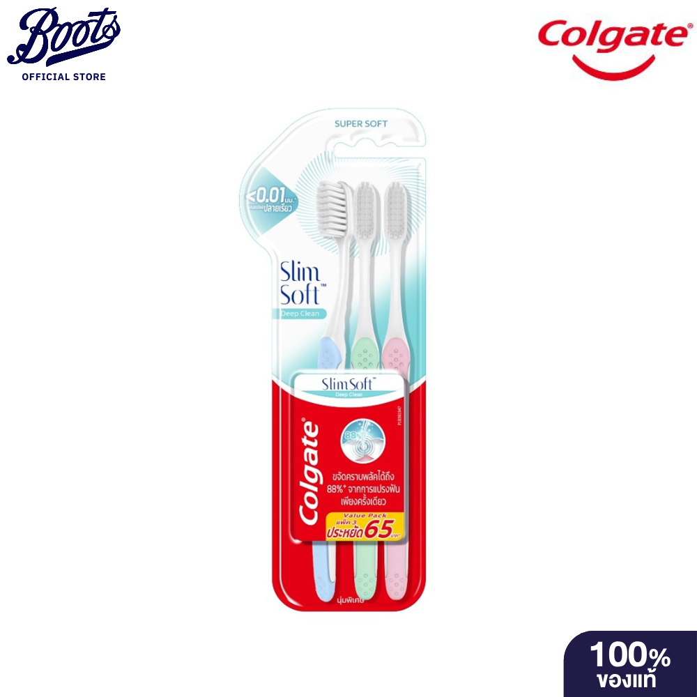 Colgate Slim Soft Deep Clean Ultra Soft Toothbrush Pack 3 คอลเกต แปรงสีฟันสลิมซอฟท์ดีพคลีนขนแปรงนุ่มพิเศษ แพ็ค 3