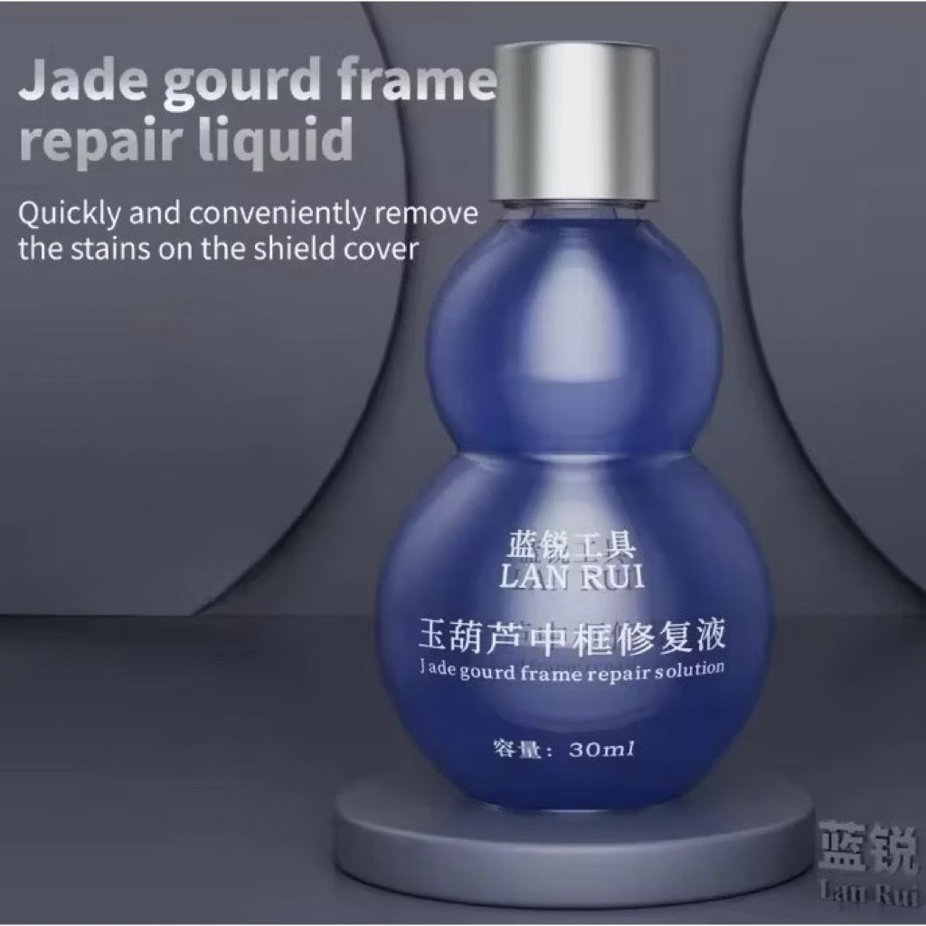 LANRUI 30ML น้ำยาความสะอาดของเหลวทําความสะอาด เมนบอร์ด Non-Conductive