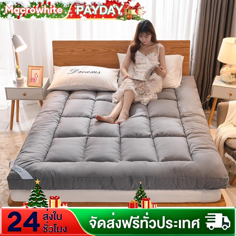 MW ทอปเปอร์/เบาะรองที่นอนขนห่านเทียม นุ่มนอนสบาย รุ่นหนาพิเศษ (2/3/3.5/5/6 ฟุต) งานไทย