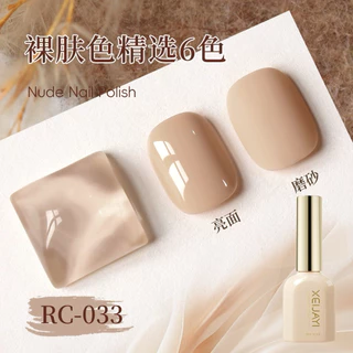 สีทาเล็บเจล โทนสีผู้ดี สีพื้น ทาง่าย ต้องอบนะคะ ขนาด10ml สินค้าพร้อมส่งในไทย