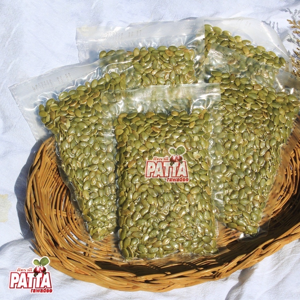 เมล็ดฟักทองอบ 200g/500g กระปุกพรีเมี่ยม พร้อมทาน เม็ดฟักทอง ดิบ อบ ถั่วและธัญพืช