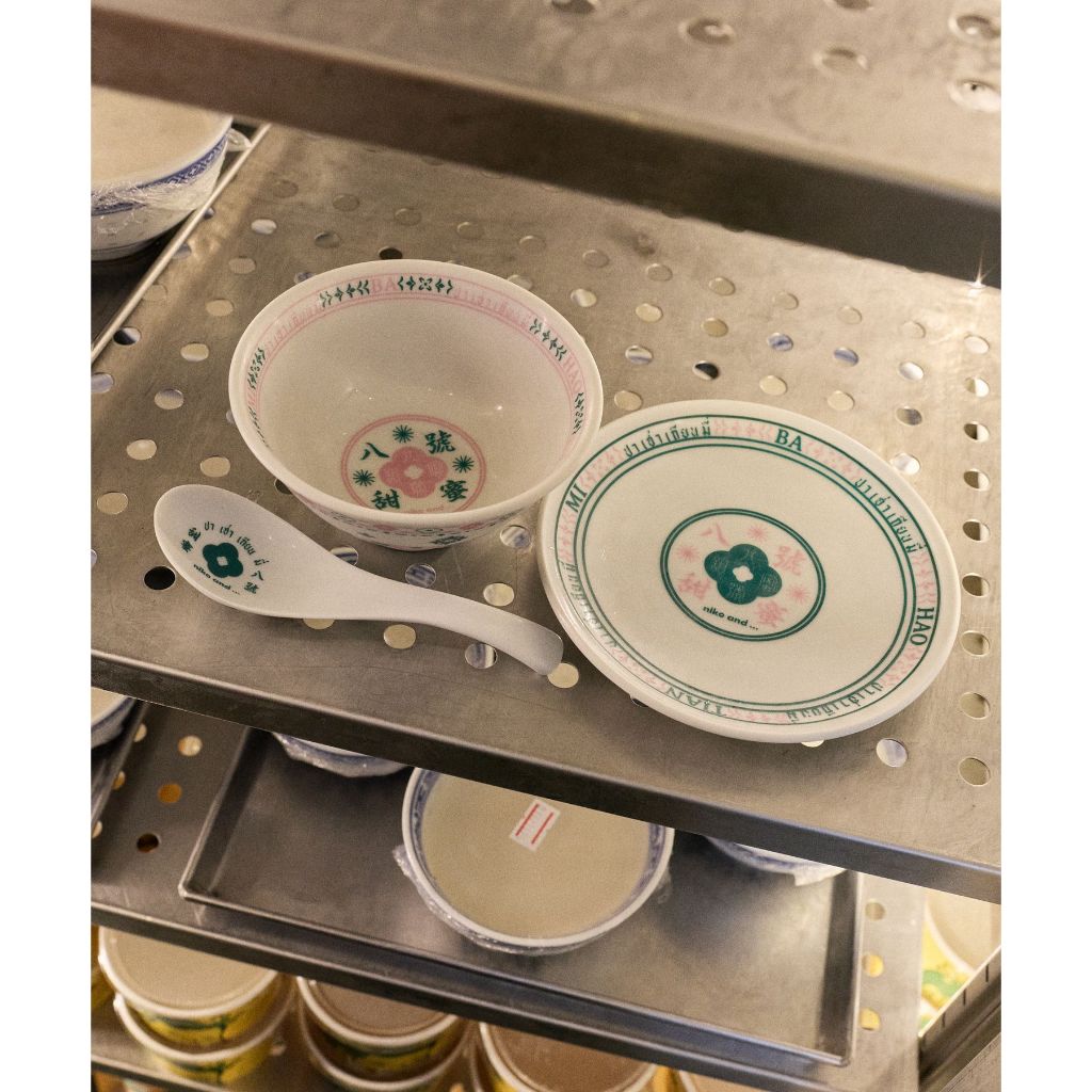 niko and ... [BA HAO TIAN MI] ชาม Collaboration Small Bowl