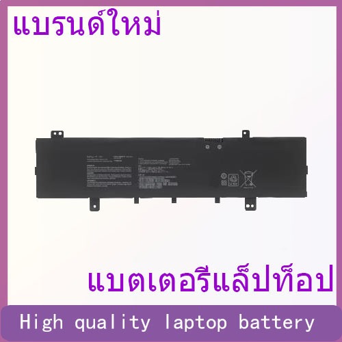 Suitable for ASUS A505Z X505BA X505BP F505B K505BP B31N1631 laptop battery