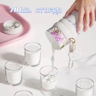 UCOCOLLA （COD）ชุดดอกไม้ แก้วเก็บอุณหภูมิ 710ML แก้วกาแฟสแตนเลสซับเซรามิกพร้อมฝาปิดกระติกน้ําสูญญากาศ