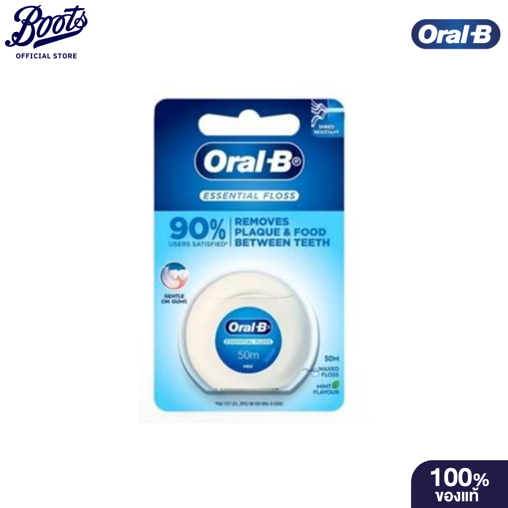 Oral-B ออรัลบี ไหมขัดฟัน เอสเซนเชียลฟรอส 50 เมตร