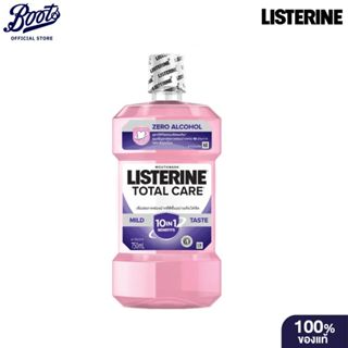 Listerine Total Care Zero 750Mlลิสเตอรีนน้ำยาบ้วนปากโทเทิลแค…