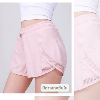 กางเกงวิ่งผู้หญิง มีซับในกันโป๊ ใส่มือถือได้ กางเกงออกกำลังก…