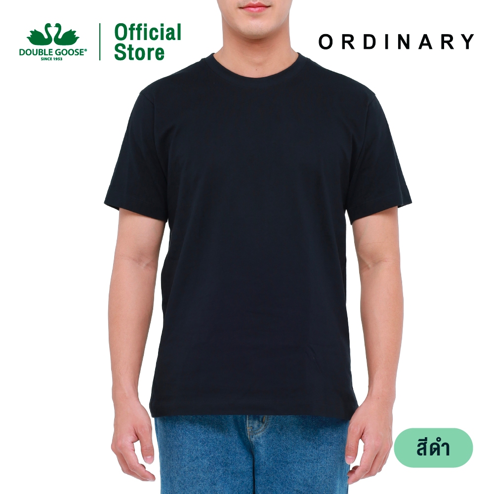 ห่านคู่ เสื้อยืดคอกลม ทรง Regular Loose รุ่น ห่านคู่ Maxx