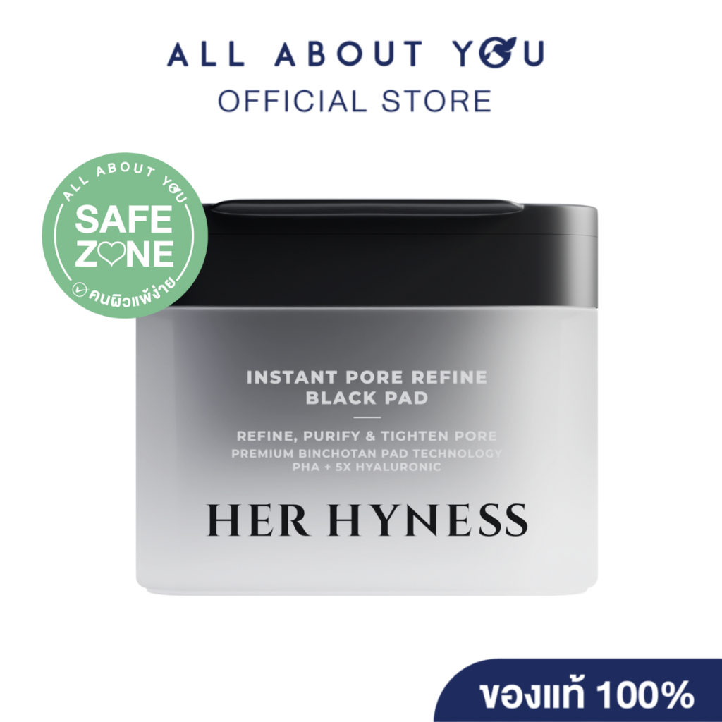 HER HYNESS INSTANT PORE REFINE BLACK PAD 135ML 80 SHEETS โทนเนอร์แพด ดำ 80 แผ่น