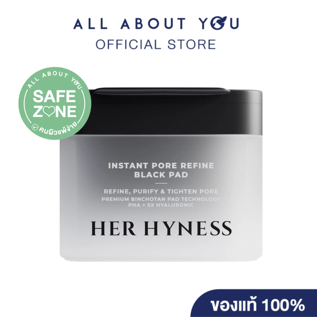 HER HYNESS INSTANT PORE REFINE BLACK PAD 135ML 80 SHEETS โทนเนอร์แพด ดำ 80 แผ่น