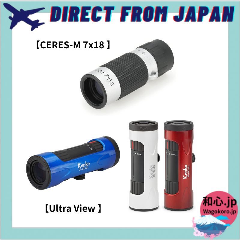 Kenko Compact Monocular Telescope, Lightweight Pocket Design, Objective Lens, Portable for Travel, S