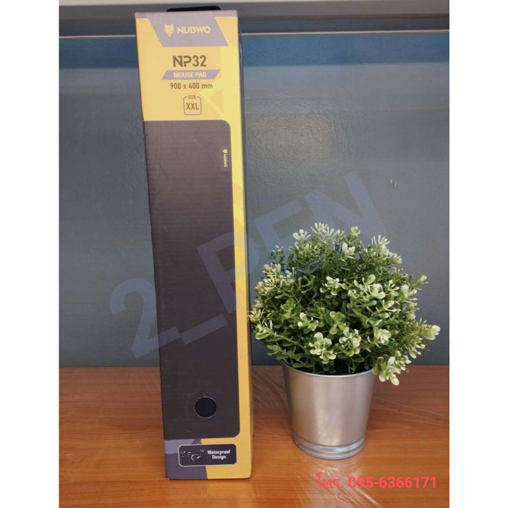 แผ่นรองเมาส์ นับโว NP032 XXL