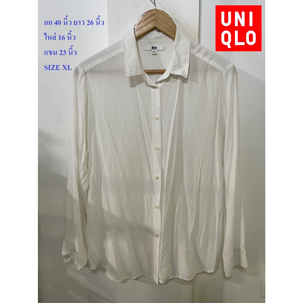 ยูนิโคล่#UNIQLO เสื้อเชิ้ตแขนยาว อก 40 นิ้ว ยาว 26 นิ้ว ไหล่ 16 นิ้ว แขน 23 นิ้ว SIZE XL ผ้าเรยอน + 