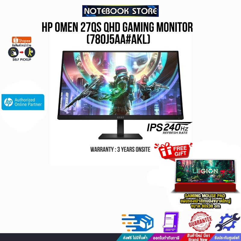 HP OMEN 27QS QHD GAMING MONITOR 780J5AA#AKL (IPS 2K 240Hz) /ประกัน 3 YEARS+ONSITE