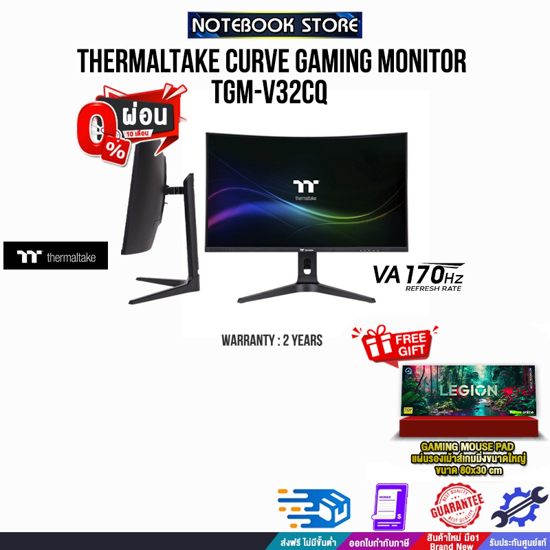 [ผ่อน 0% 10 ด.]THERMALTAKE CURVE GAMING MONITOR TGM-V32CQ(VA/170Hz)/ประกัน 2 Years
