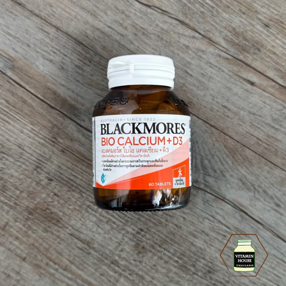 Blackmores Calcium 60เม็ด / 120 เม็ด แบลคมอร์ส แคลเซียมและวิตามินดี