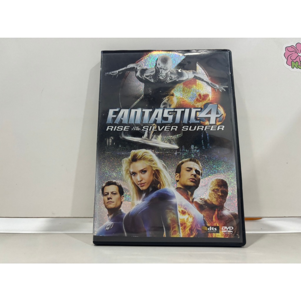 1 DVD MUSIC  ซีดีเพลงสากล    Fantastic Four: Rise of the Silver Surfer.     (N5G95)