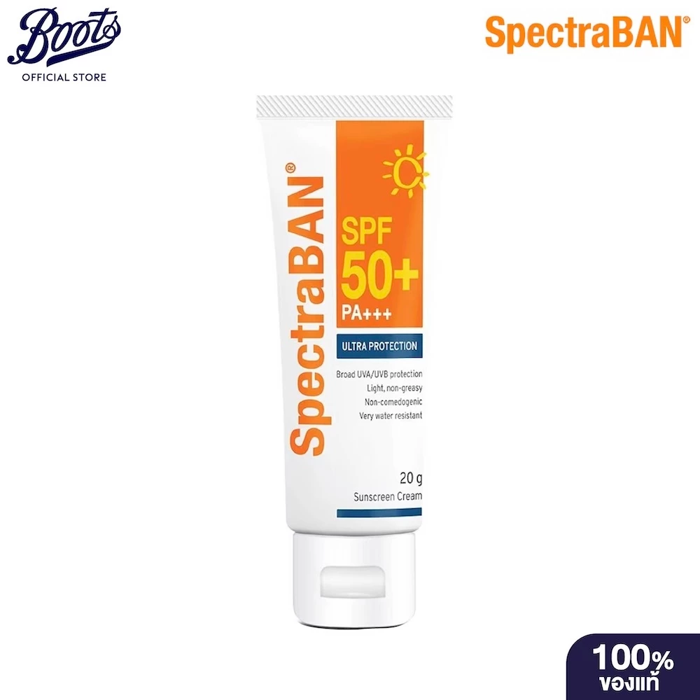 SpectraBAN® สเปคตร้าแบน เอส พี เอฟ 50+ 20 กรัม