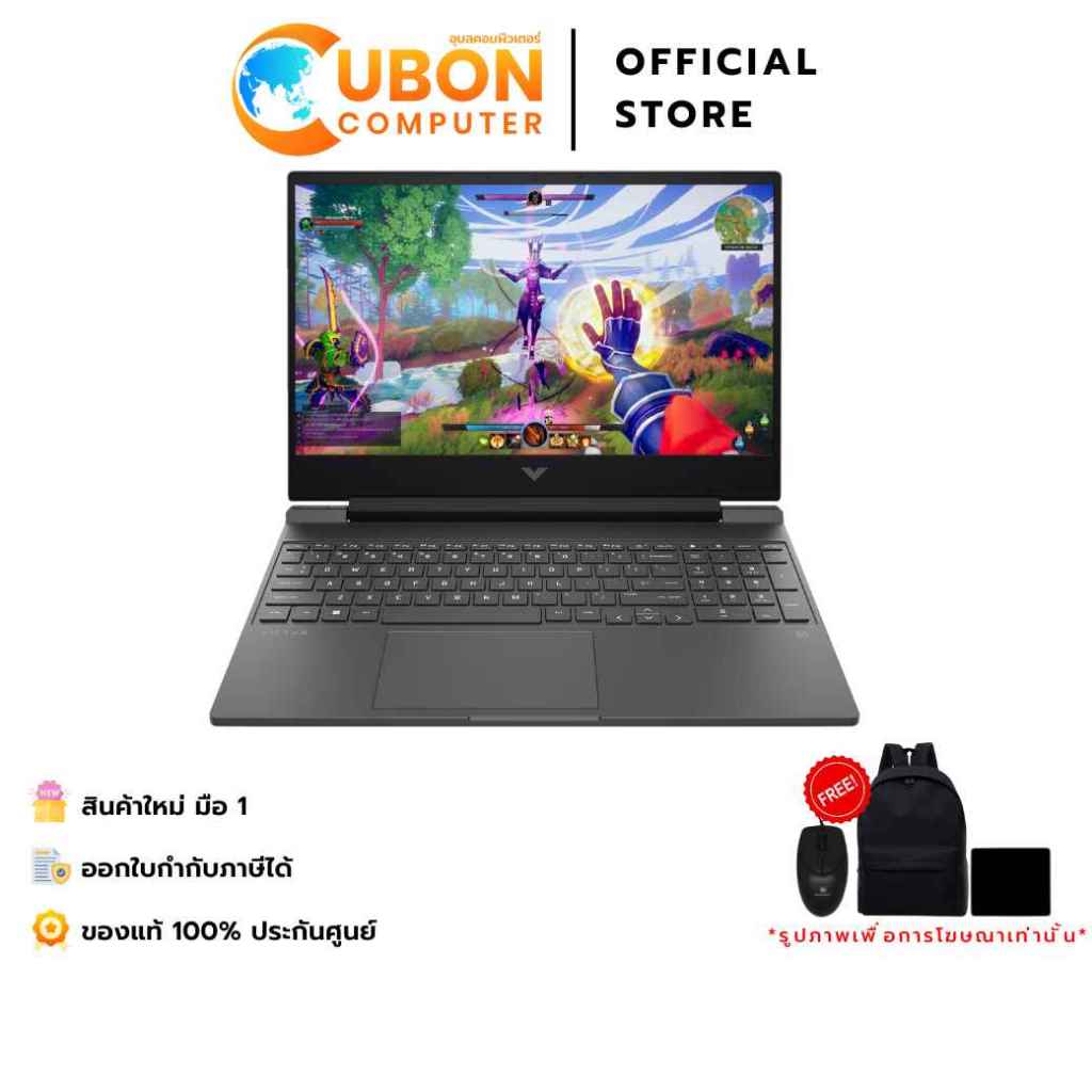 HP VICTUS 15-FB3086AX NOTEBOOK (โน้ตบุ๊ค) AMD RYZEN 7 7445HS / RTX 4050 / 16GB / 512GB / WIN11 / ประ