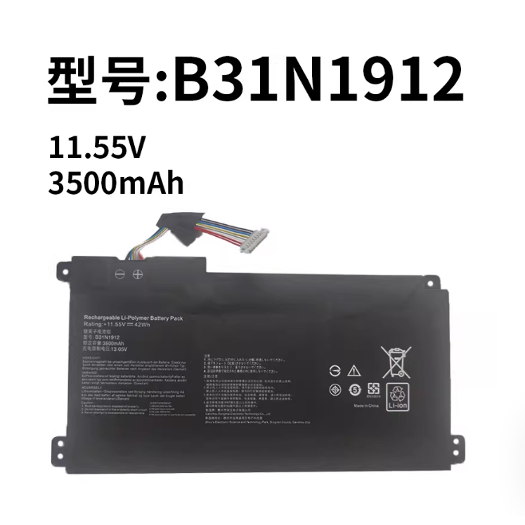 สำหรับ ASUS E410M E410MA E510mA E510mA L410M แบตเตอรี่แล็ปท็อปใหม่ B31N1912