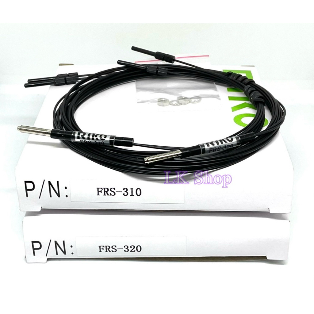 FRS-310 FRS-320  ขนาดหัว3มิล  Fiber Oftic สายไฟเบอร์ออฟติก พร้อมส่ง