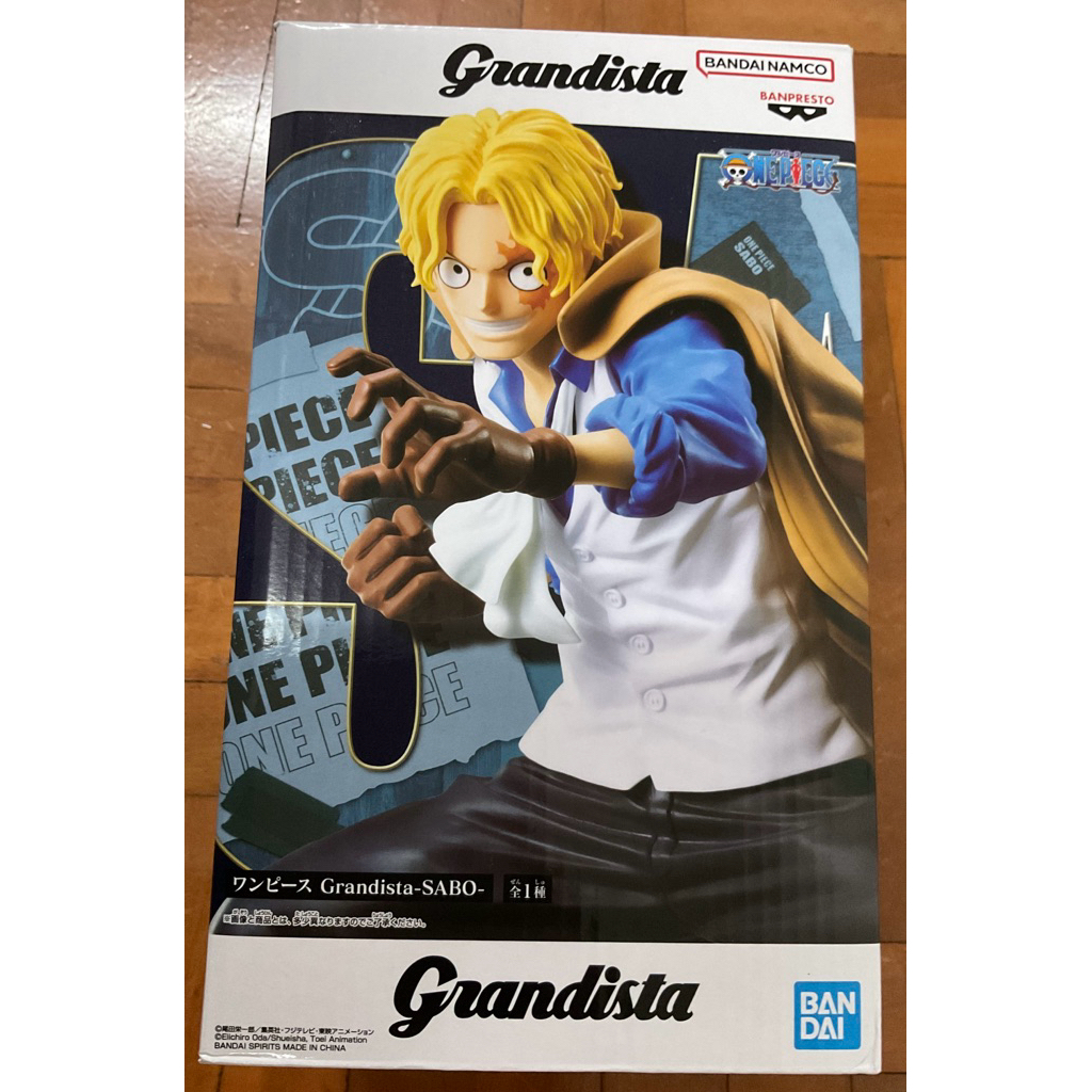 โมเดล one piece Grandista Maxmatic ของแท้ ล็อตญี่ปุ่น