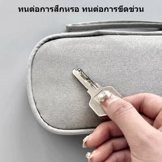 กระเป๋าจัดเก็บสายเคเบิล กระเป๋าจัดเก็บข้อมูล USB 3 ชั้น สายเคเบิล ขนาดใหญ่ สําหรับเดินทาง