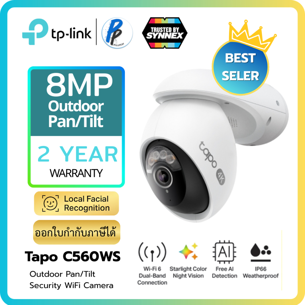 TP-Link⚡️กล้องไวไฟ⚡️Tapo C560WS 4K 8MP ใช้งานภายนอกIP66 มีAIจดจำใบหน้าได้Outdoor Pan/Tilt Security รองรับ2.4GHz/5GH
