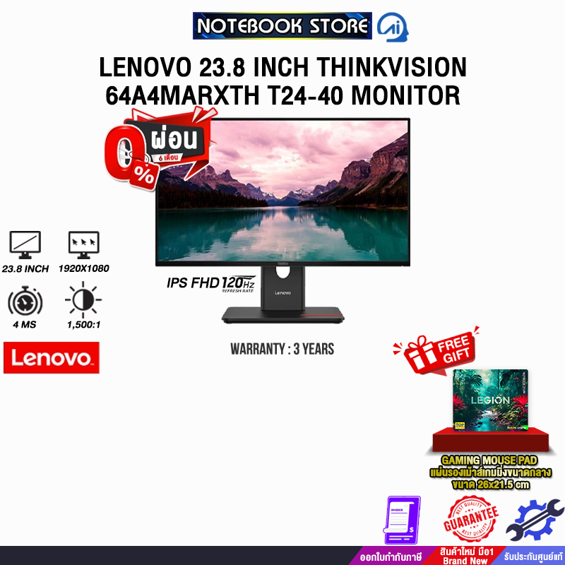 [ผ่อน 0% 6 ด.]LENOVO 23.8 INCH THINKVISION 64A4MARXTH T24-40 MONITOR /ประกัน 3 Years