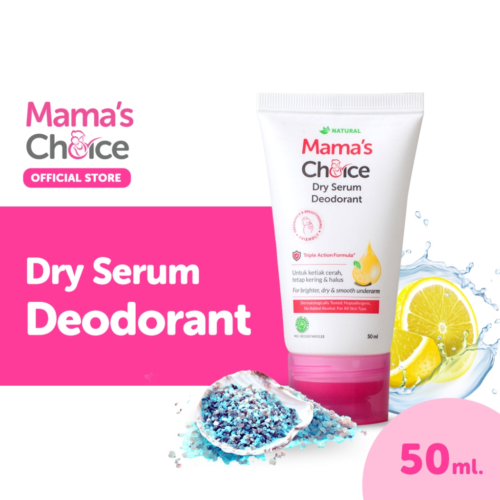 Mama's Choice เซรั่ม ระงับกลิ่นกาย ลดเหงื่อ ไม่เหนียวเหนอะหนะ ปลอดภัยสำหรับคุณแม่ - Dry Serum Deodor