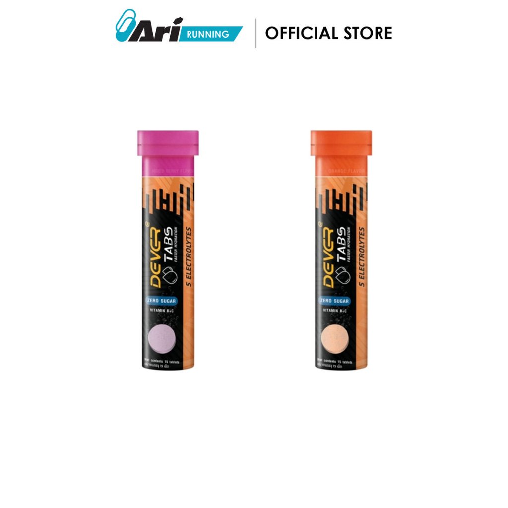 DEVER TABS เกลือแร่เม็ดฟู่กันตะคริว DEVER TABS