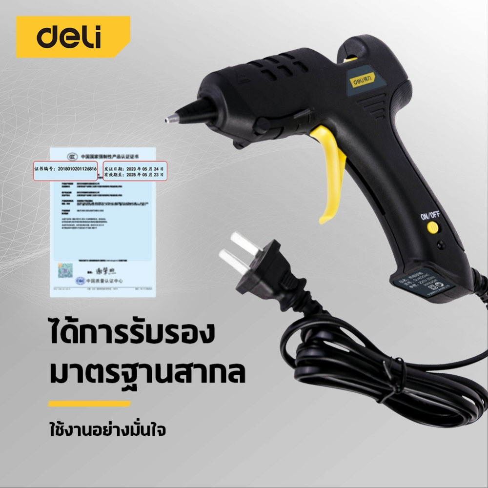 รูปภาพ 3