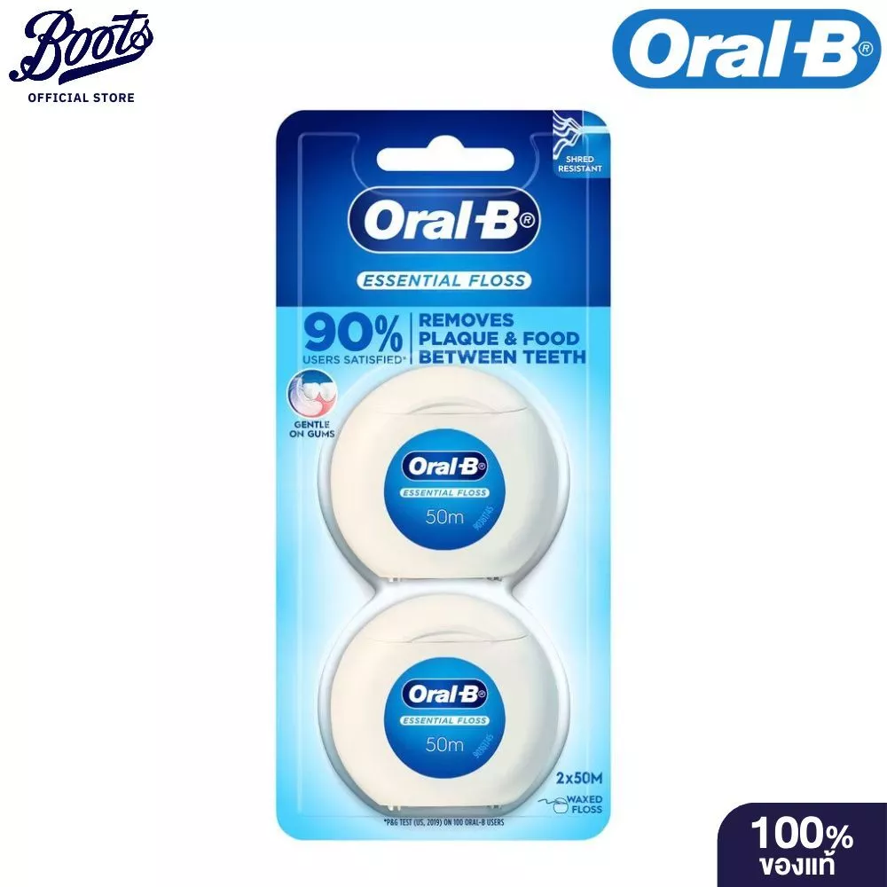 Oral-B ออรัลบี ไหมขัดฟัน เอสเซนเชียล ฟลอส 50 ม. แพ็คคู่