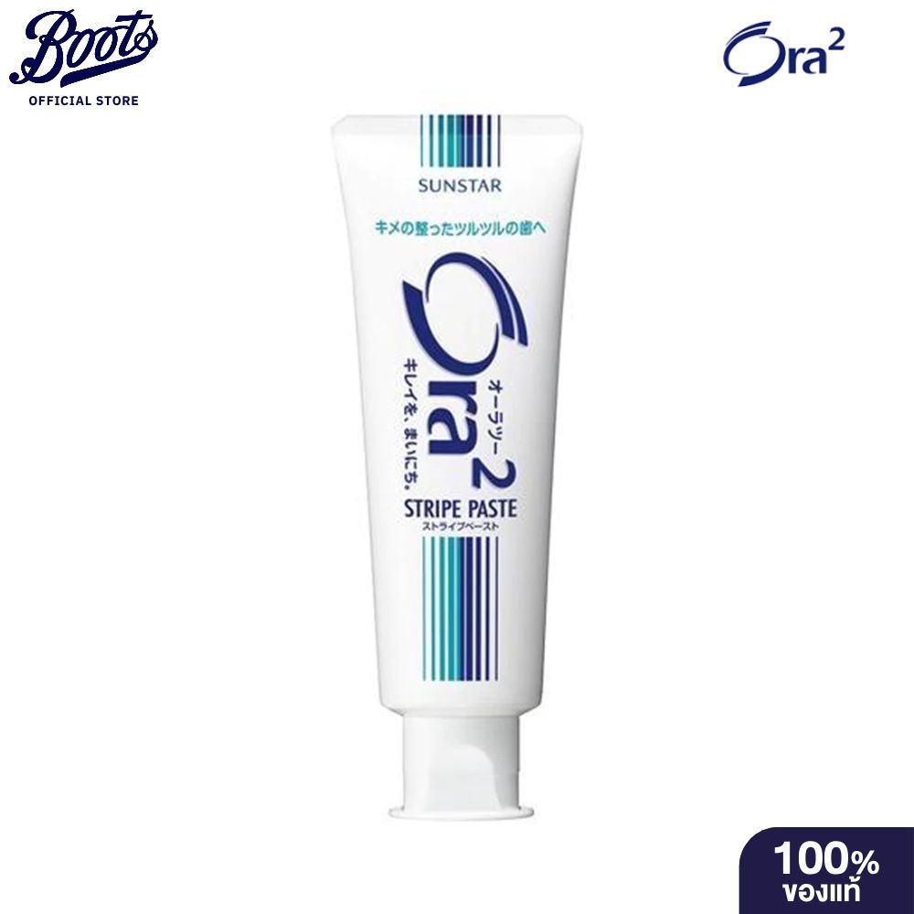 Ora2 Stripe Toothpaste 140G โอราทู สไตรป์ ทูธเพสท์ 140 กรัม