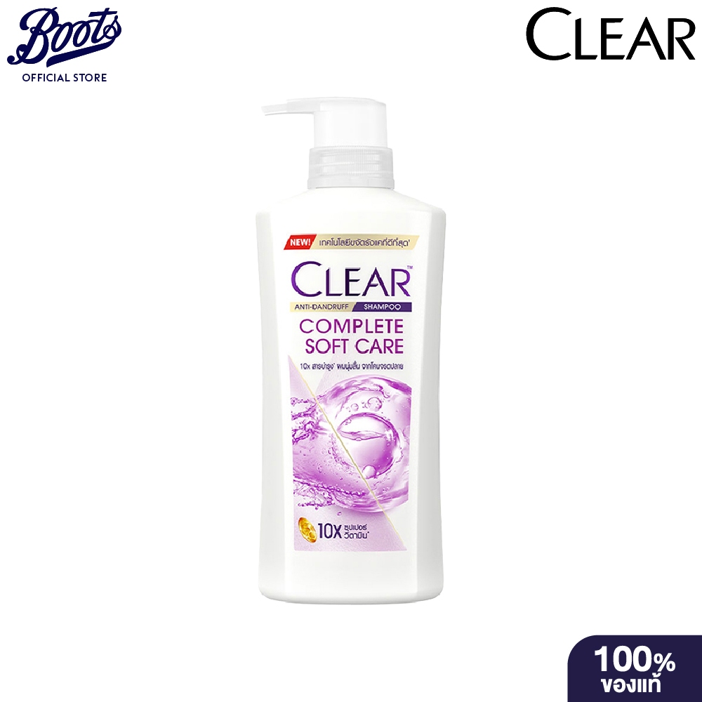 CLEAR เคลียร์ แชมพูขจัดรังแค สูตรคอมพลีท ซอฟท์แคร์ 370ml.