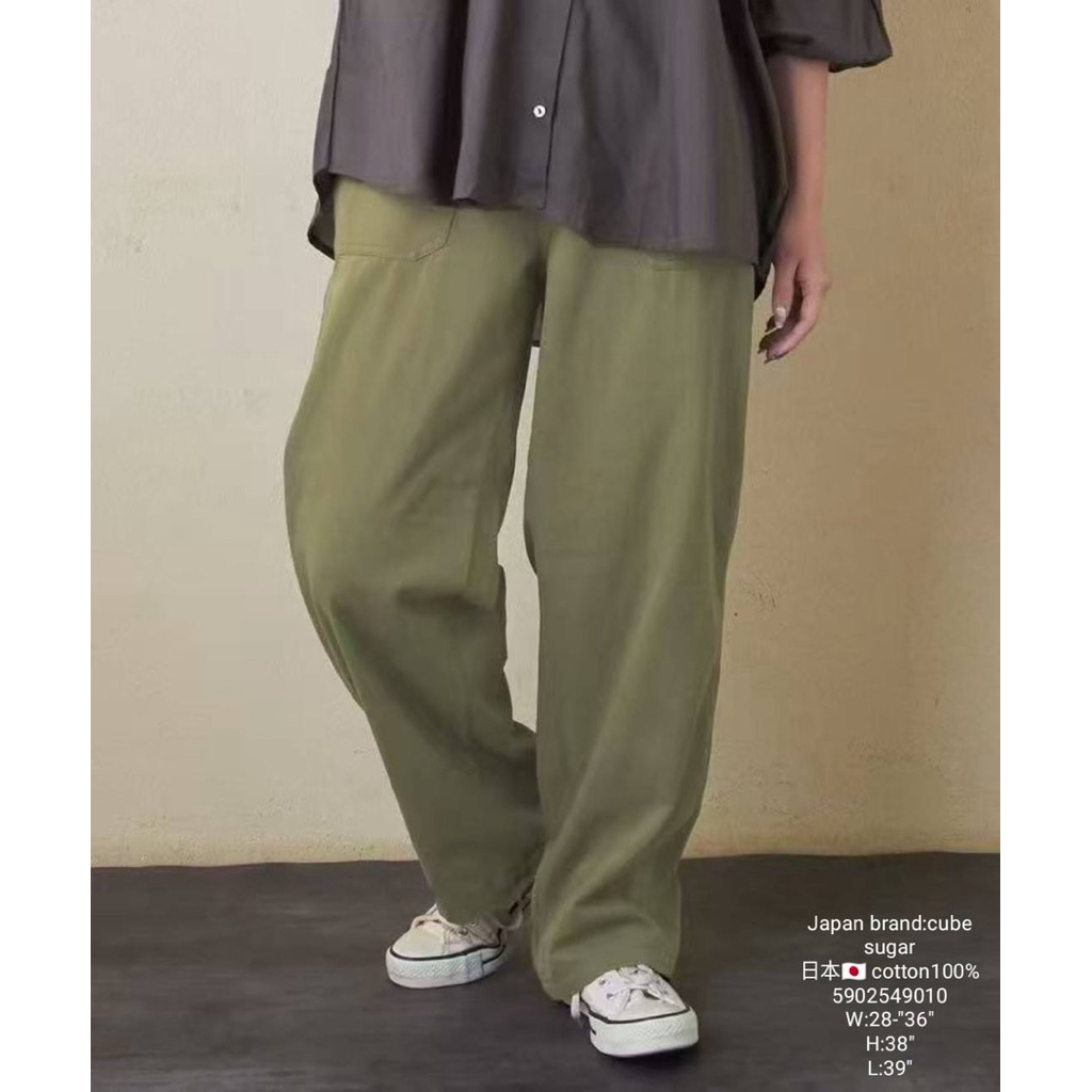 Japanese style cotton pants cube sugar brand outlet price กางเกงผ้าคอตตอนงานญี่ปุ่นราคาโรงงาน