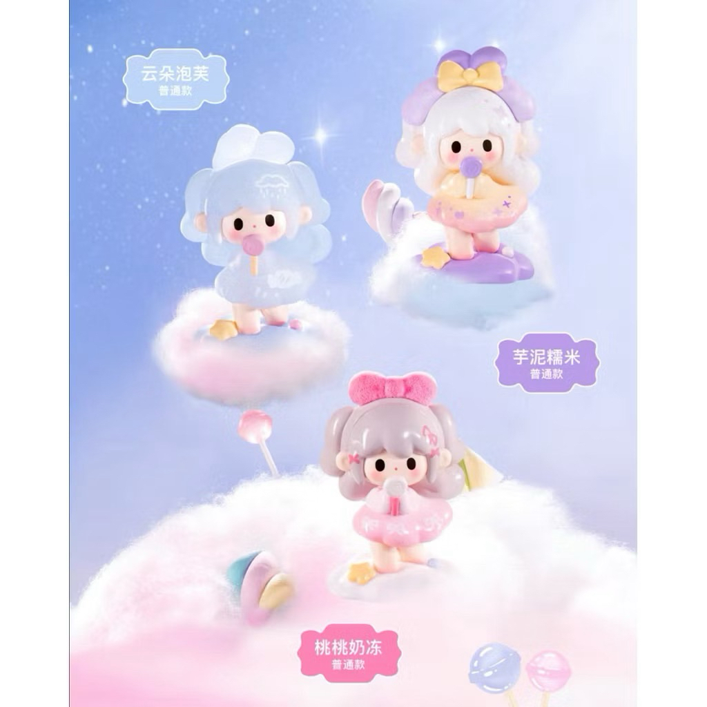พร้อมส่งจากไทย ระบุตัว uutoy mini sweet series