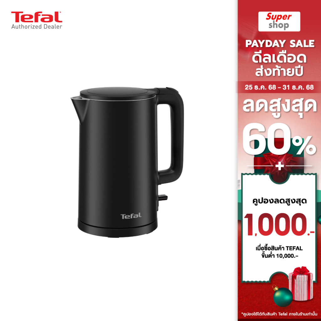 Tefal กาต้มน้ำไฟฟ้า Thermo Protect ความจุ 1.5 ลิตร รุ่น KO1408E0-A Black