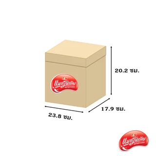 [จัดส่ง กทม.ปริมณฑล] แมกโนเลีย ไอศกรีมตัก ช็อกโกแลตชิพ 3.6 กก.
